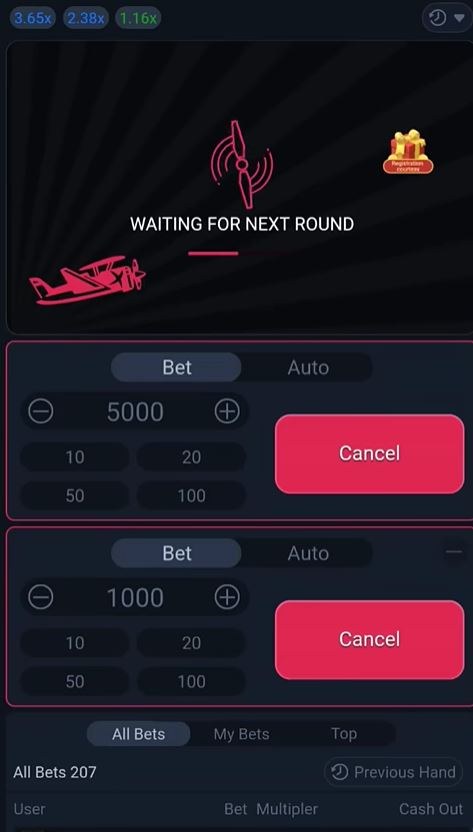 Casino screenshot 4